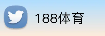 188体育 Logo